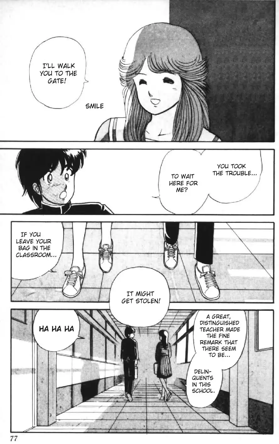 Kimagure Orange Road Chapter 3 19